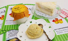 甜蜜好价！无锡猫山王榴莲与糯米甜品组合团购，仅需38元