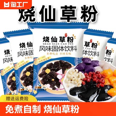 甜蜜触手可及 网购甜品风潮下的味蕾新体验